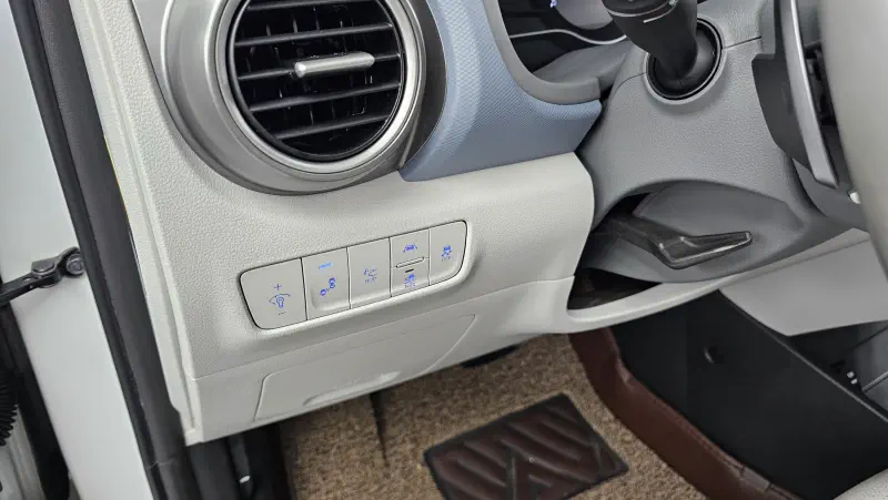 Hyundai Kona Electric