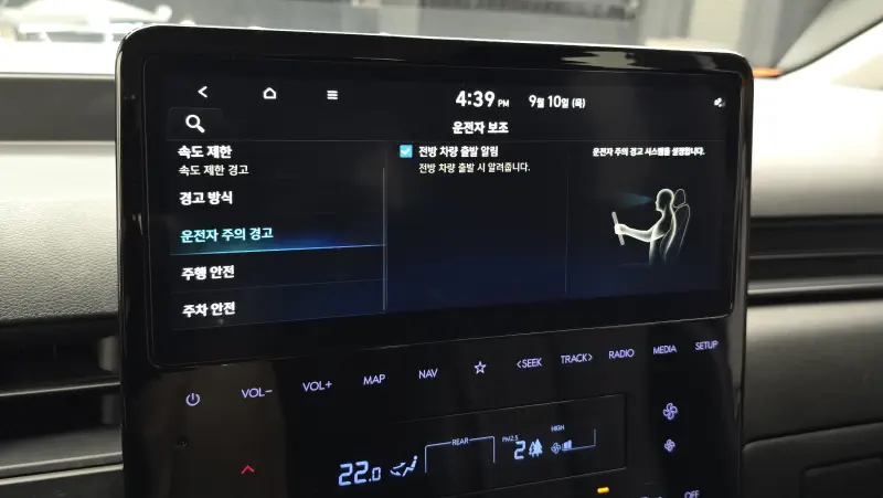 Купить Hyundai Staria Gyeonggi из Кореи