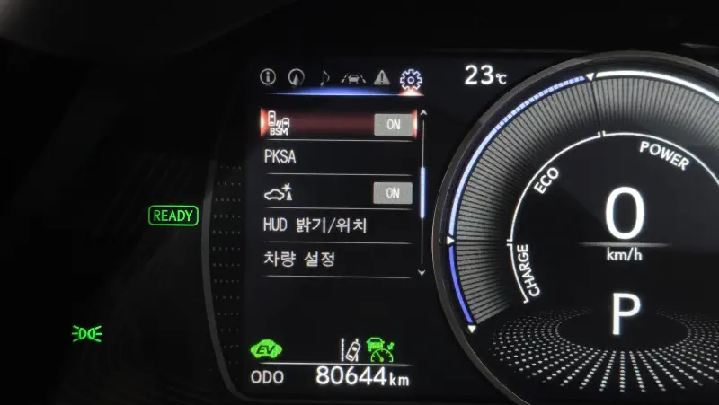 Lexus ES300h