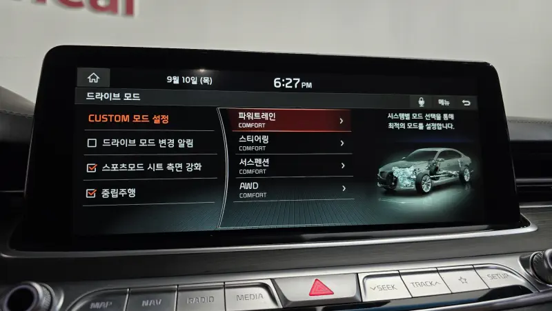 Kia K9