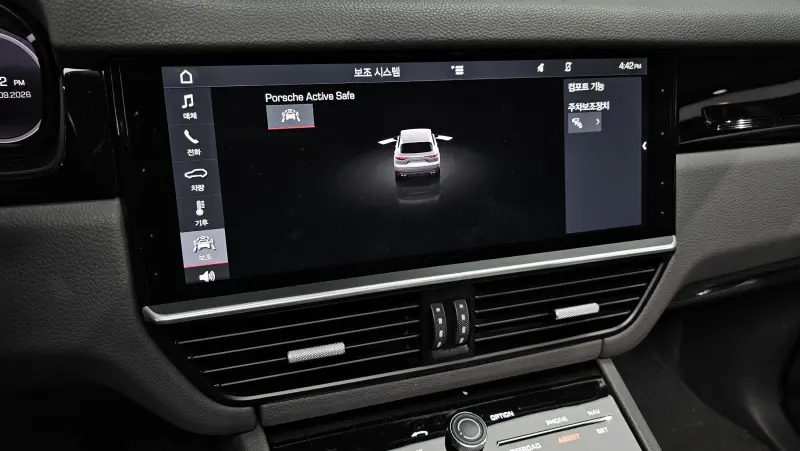 Купить Porsche Cayenne Seoul из Кореи
