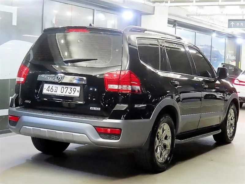 Kia Mohave