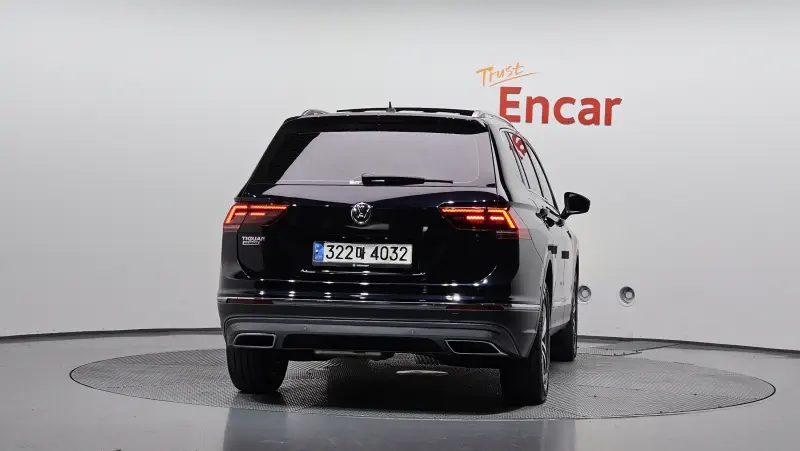 Volkswagen Tiguan Allspace