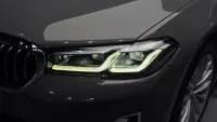 Купить BMW 5-Series Busan из Кореи, превью 22