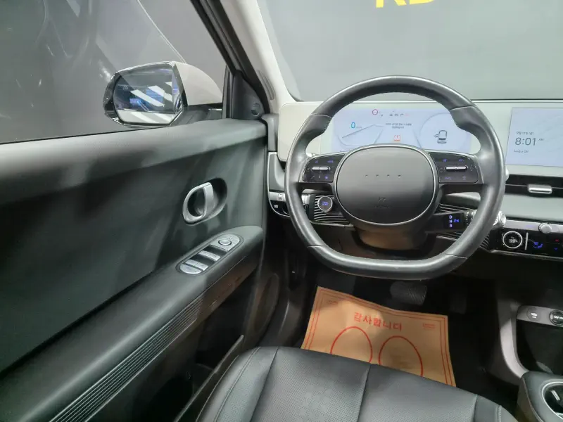 Купить Hyundai Ioniq 5 Daejeon из Кореи
