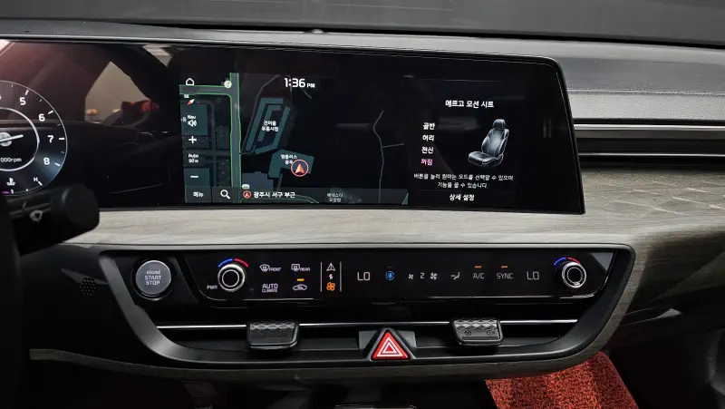Kia K8