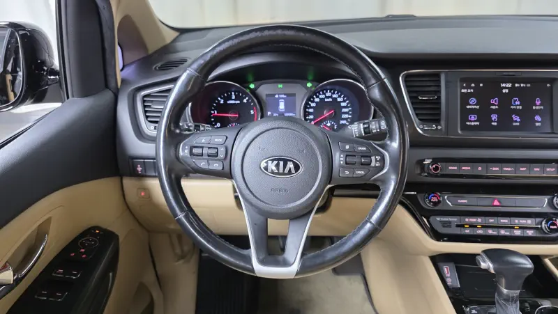 Kia Carnival