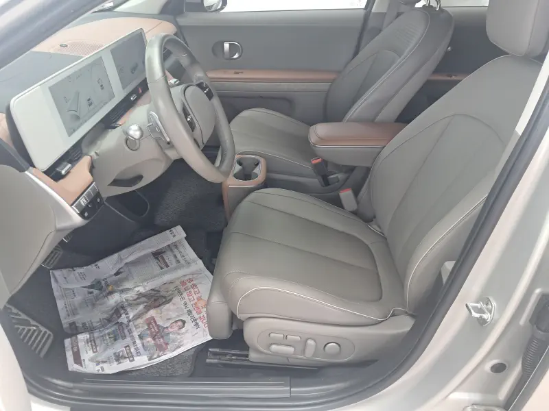 Hyundai Ioniq 5