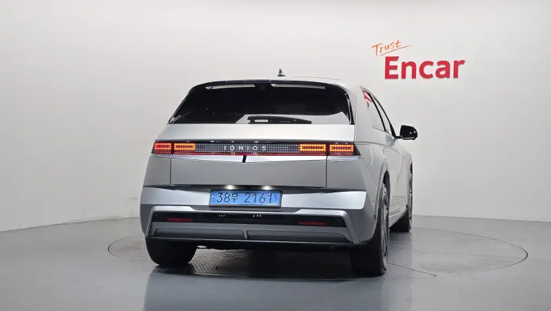 Hyundai Ioniq 5