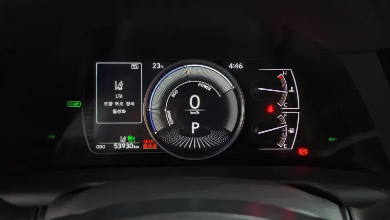 Lexus ES300h