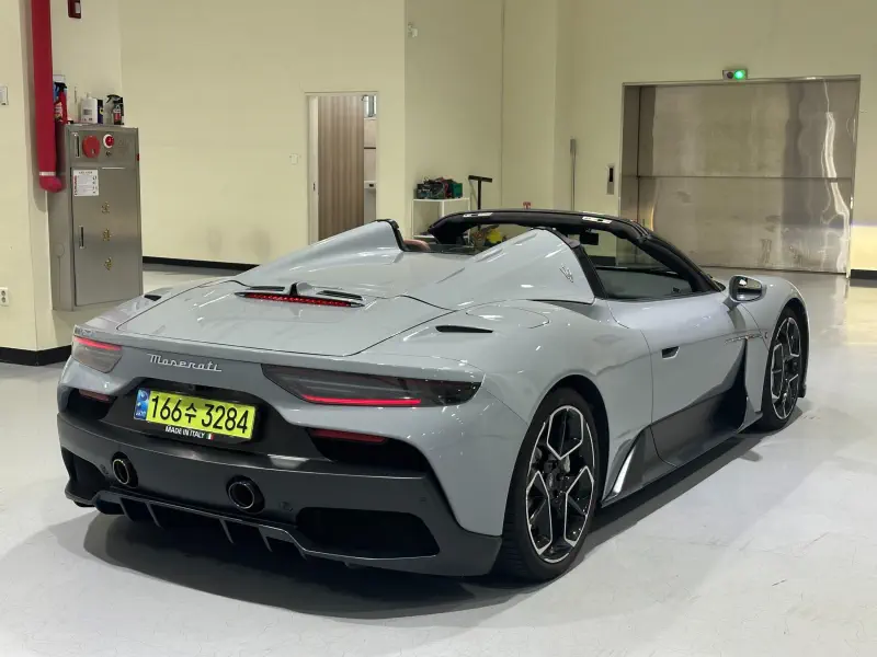 Maserati MC20