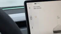 Купить Tesla MODEL 3 Seoul из Кореи, превью 8