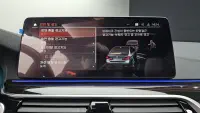 Купить BMW 5-Series Busan из Кореи, превью 16