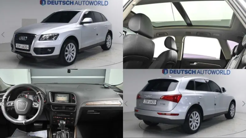 Audi Q5