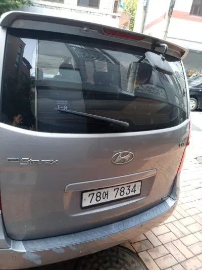 Hyundai Grand Starex