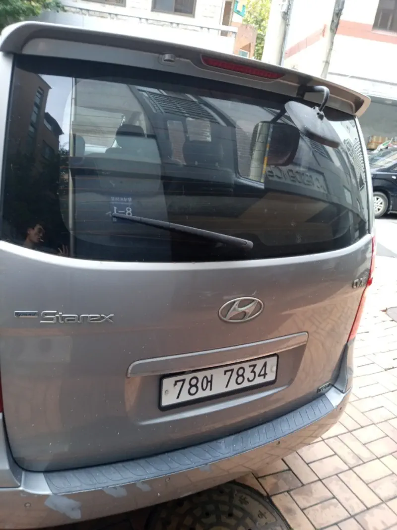 Hyundai Grand Starex