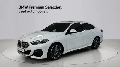 BMW 2-Series Gran Coupe