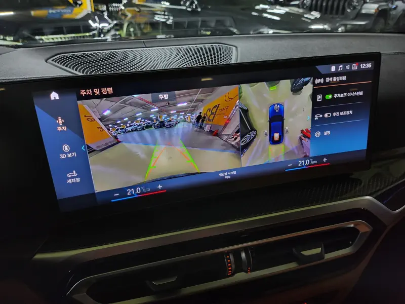 Купить BMW i4 Seoul из Кореи