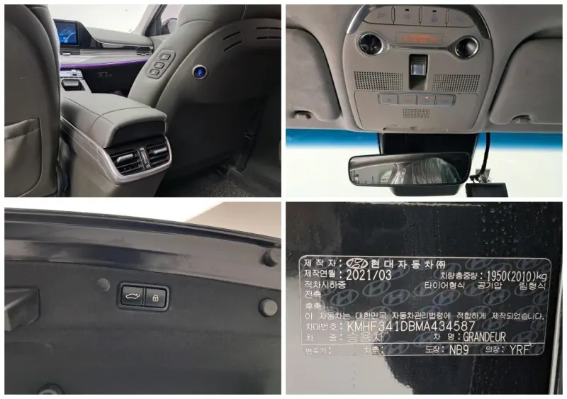 Hyundai Grandeur