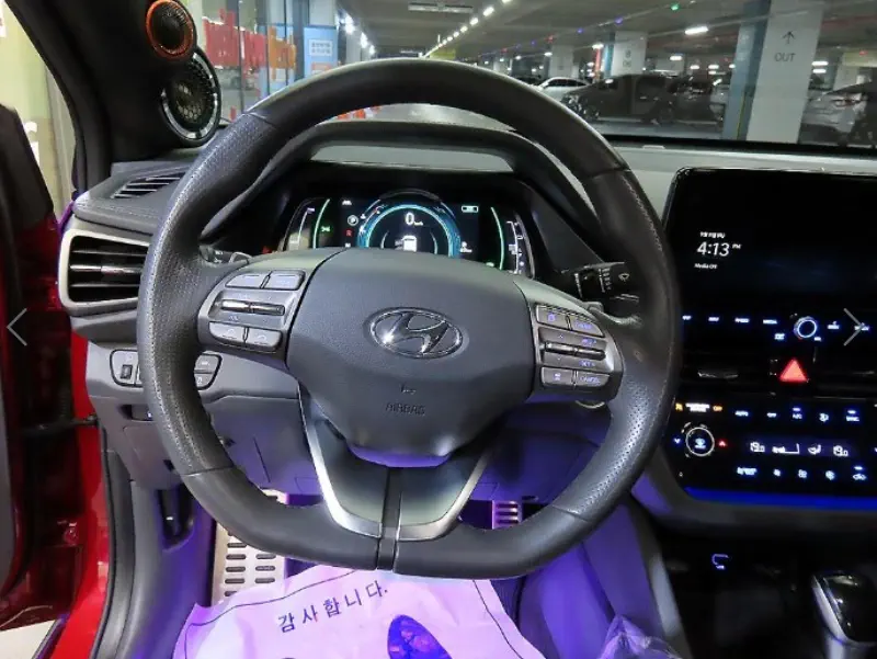 Hyundai Ioniq