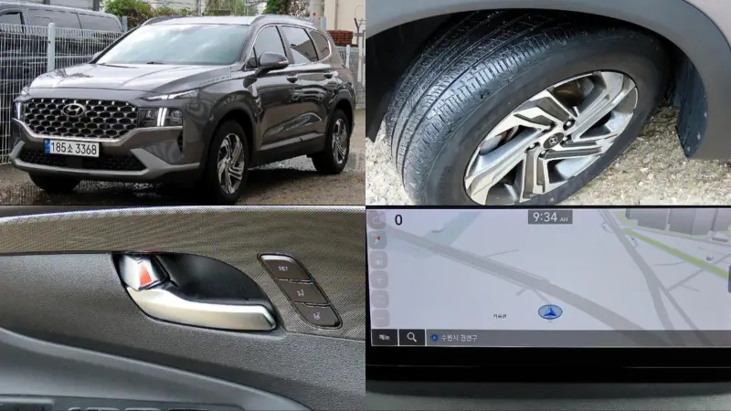 Hyundai Santa Fe