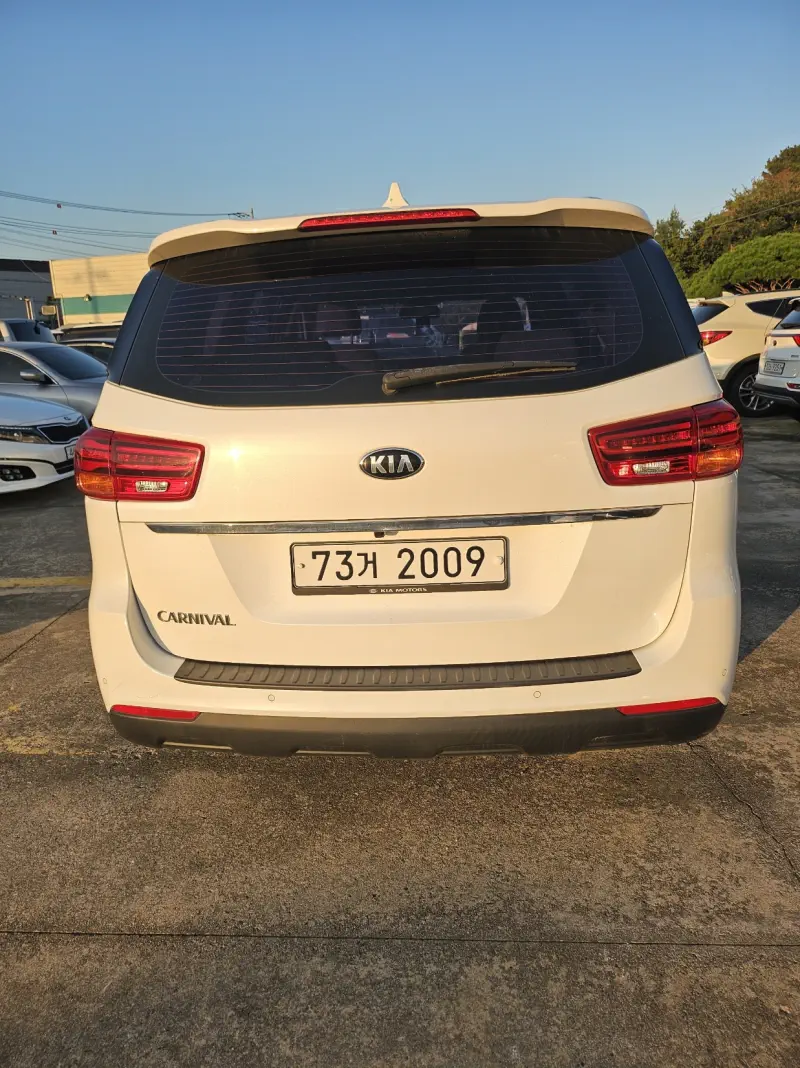 Kia Carnival