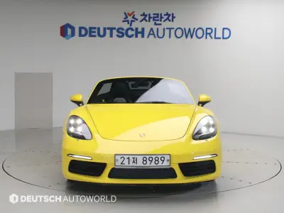 Porsche Boxster