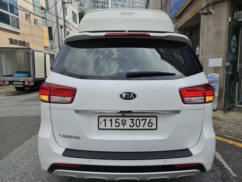 Kia Carnival