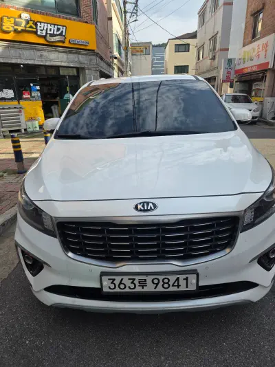 Kia Carnival