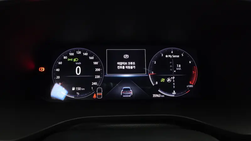 Renault Samsung XM3