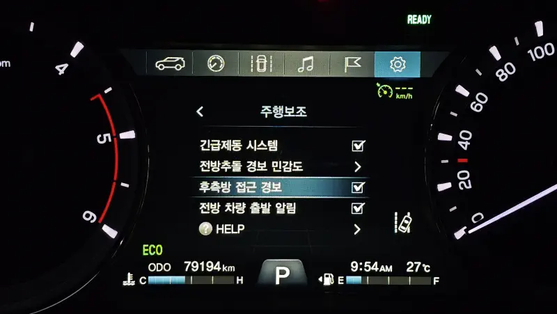 SsangYong Rexton Sports Khan