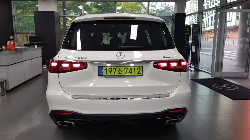 Mercedes-Benz GLS-Class
