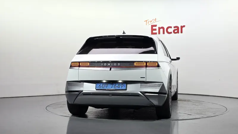 Hyundai Ioniq 5