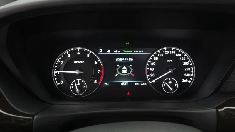 Genesis EQ900