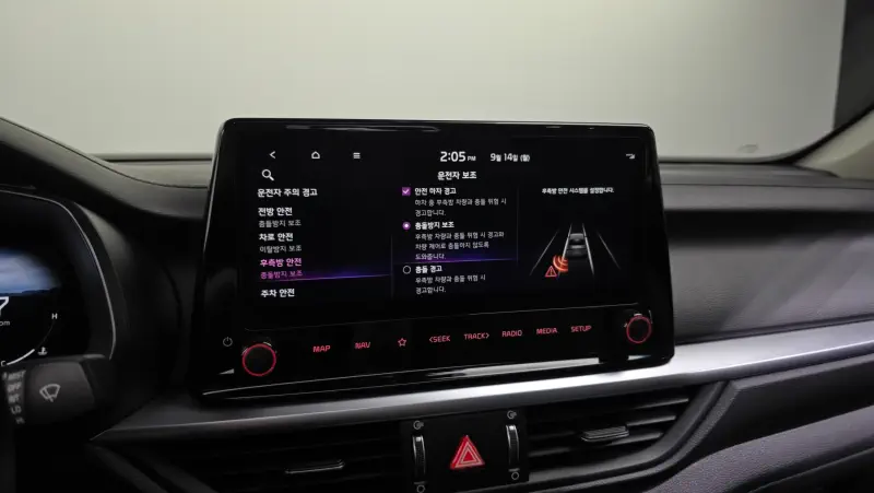 Kia K3