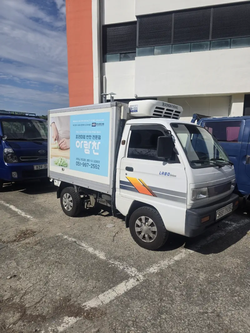 Daewoo labo