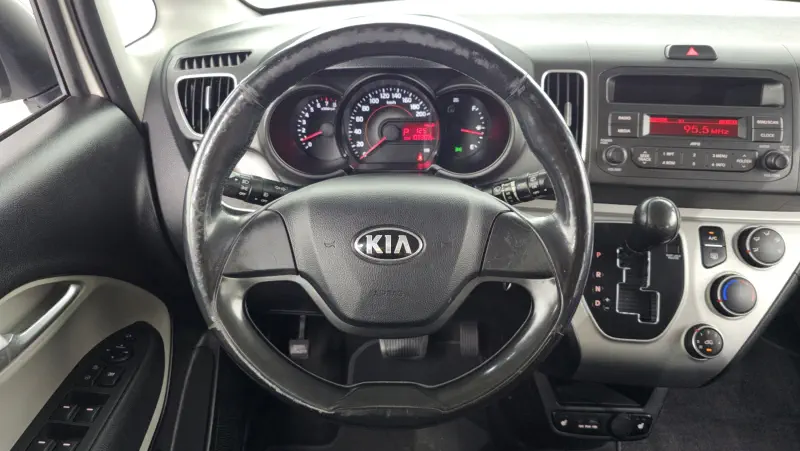 Kia Ray