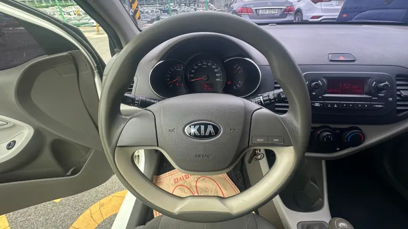 Kia Morning