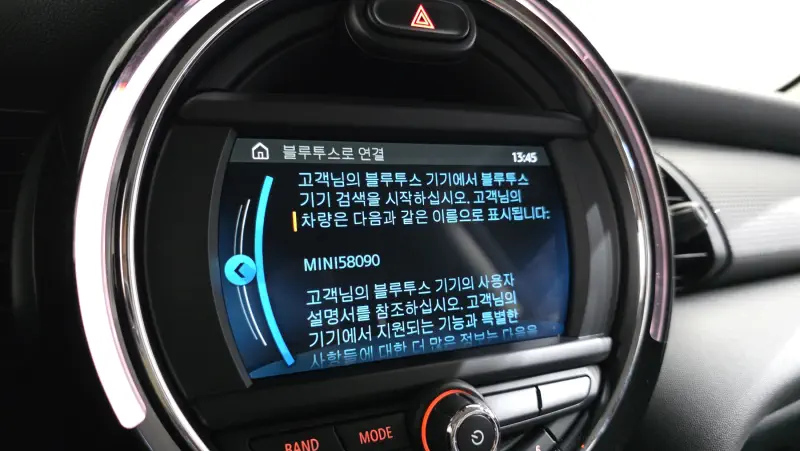Mini Hatch