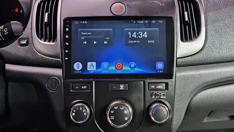 Kia Porte