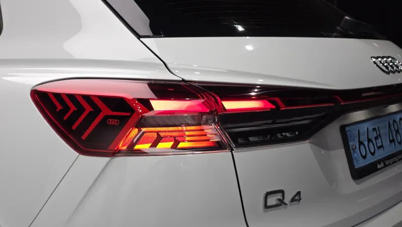 Audi Q4 e-tron
