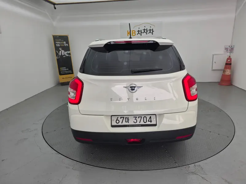 SsangYong Tivoli