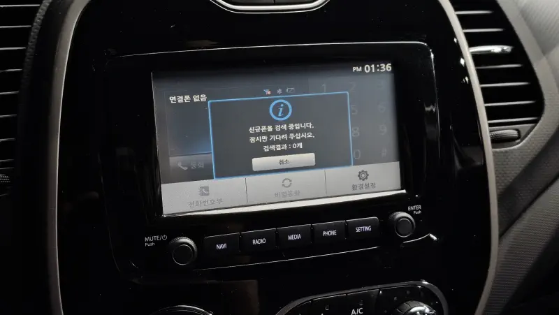 Renault Samsung QM3