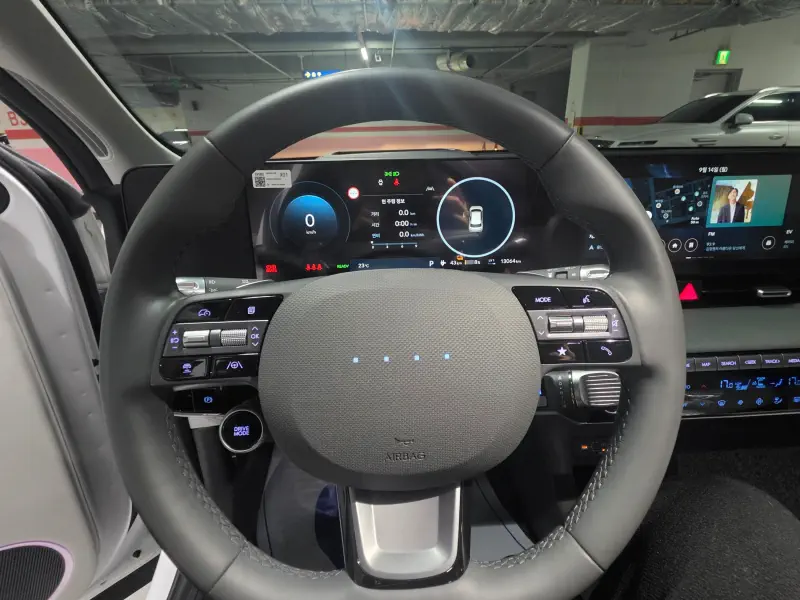 Hyundai Ioniq 5