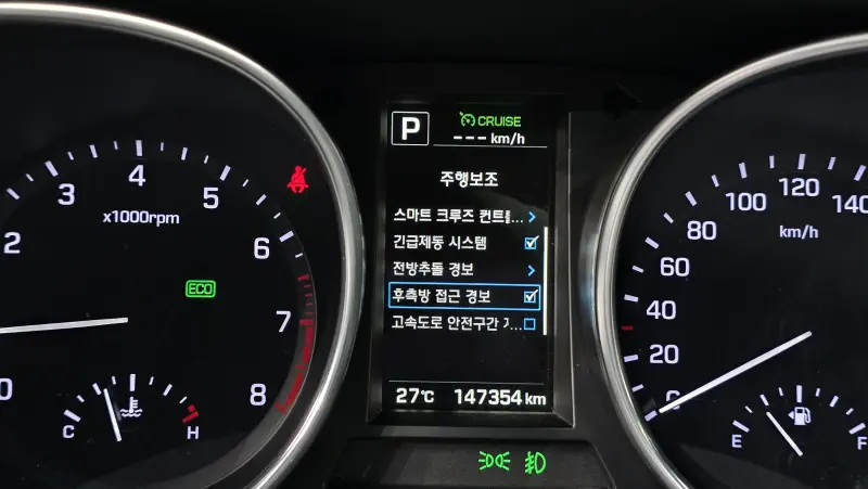 Hyundai Maxcruze