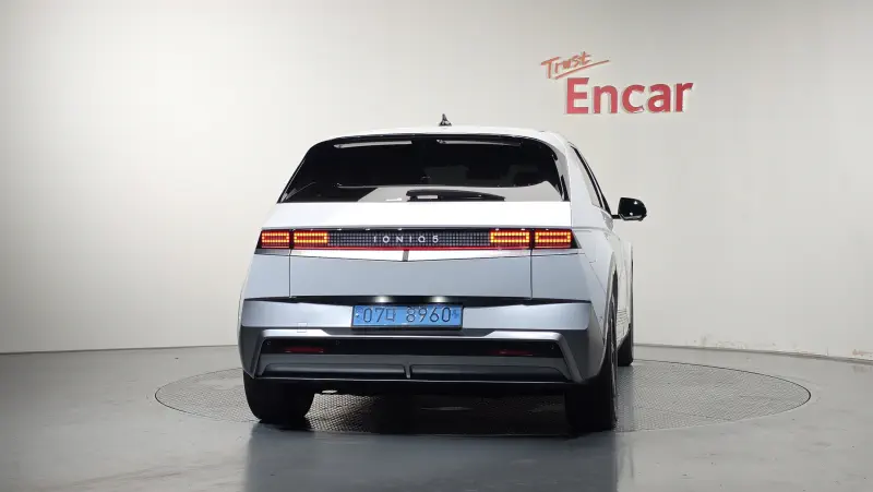 Hyundai Ioniq 5