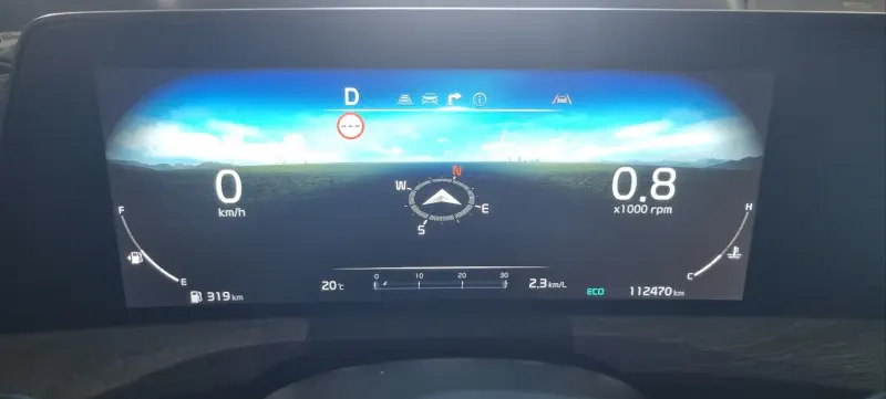 Kia K8