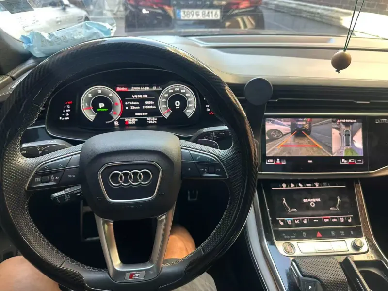 Audi Q8