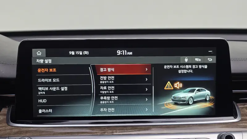 Kia K9