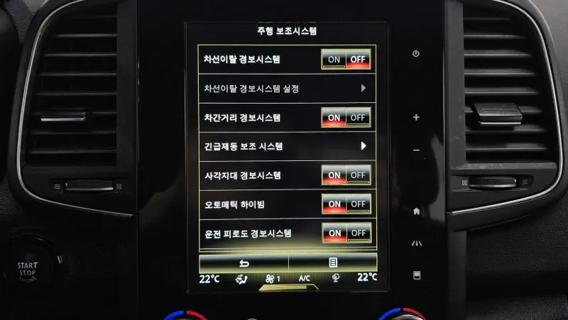 Renault Samsung QM6